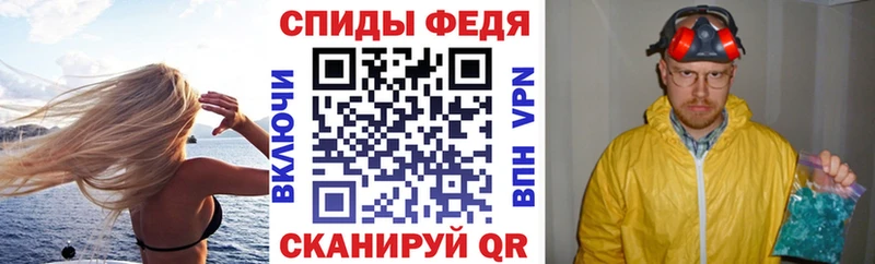 Купить  Катав-Ивановск  АМФ Premium 