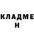 КЕТАМИН ketamine Roman Synytskyi
