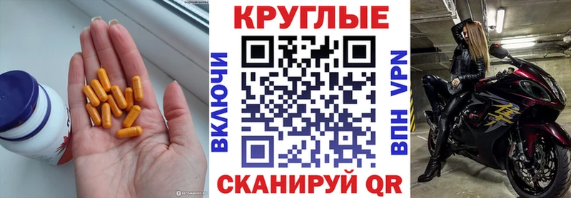 Ecstasy 280мг Купить закладки Катав-Ивановск