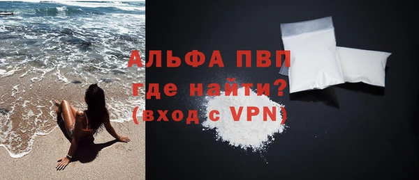 spice Семёнов