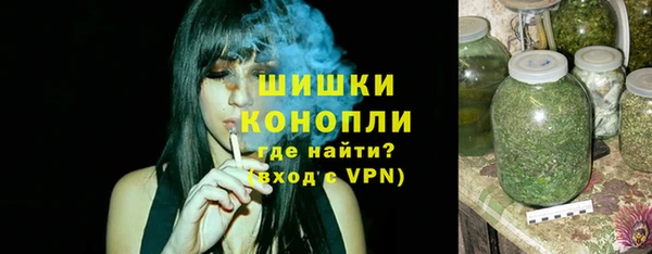 jwh Слюдянка
