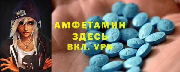 jwh Слюдянка