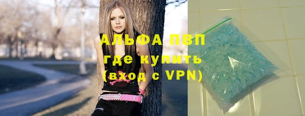 jwh Слюдянка