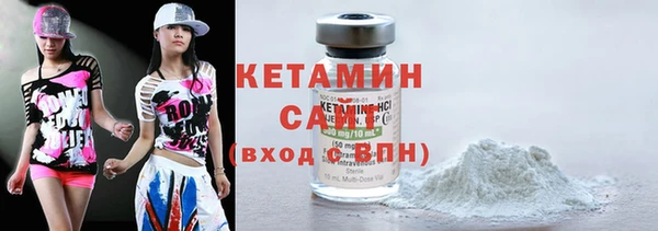 spice Семёнов