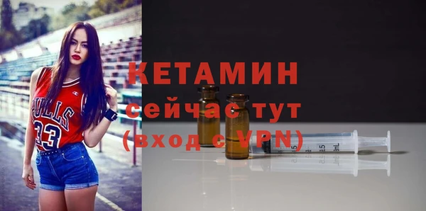 jwh Слюдянка