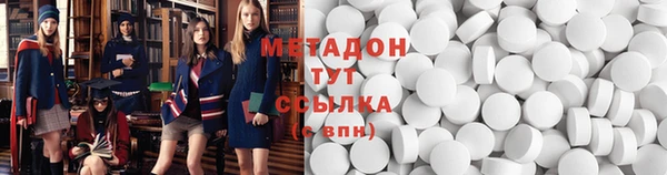 мескалин Семилуки