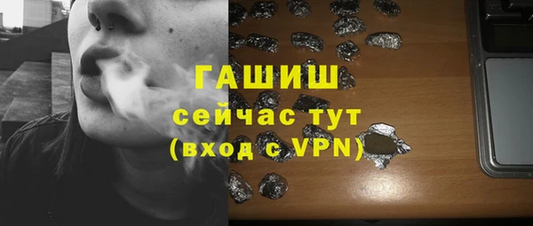 прущая мука Семикаракорск