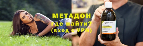 мескалин Семилуки