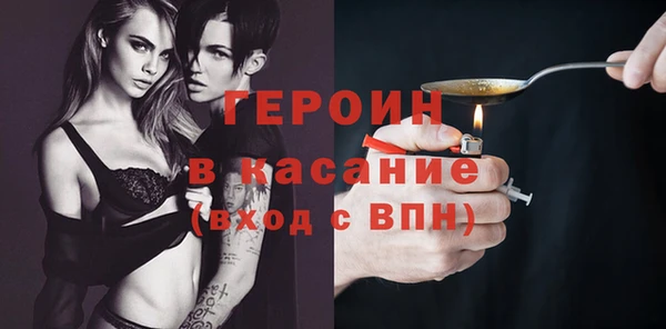 spice Семёнов