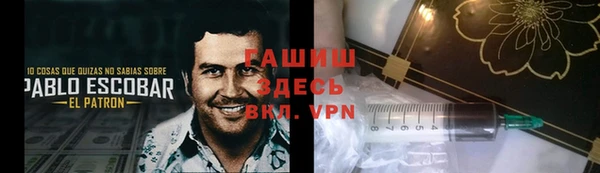 spice Семёнов