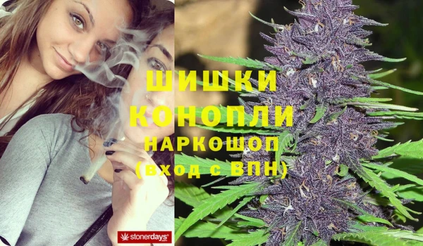 jwh Слюдянка