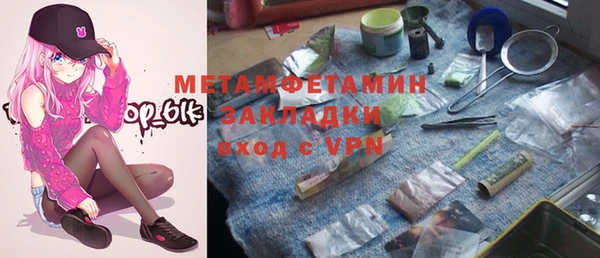 прущая мука Семикаракорск