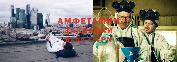 mdma Снежногорск