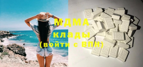 мет Снежинск