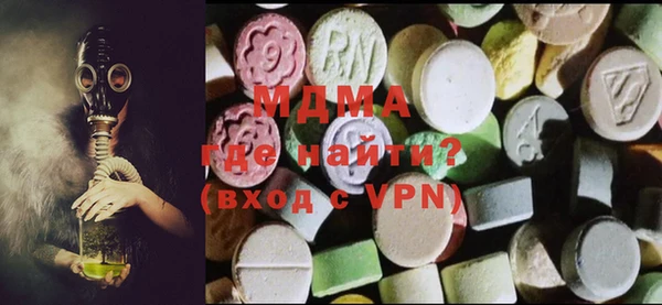 мет Снежинск