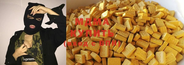 мескалин Семилуки