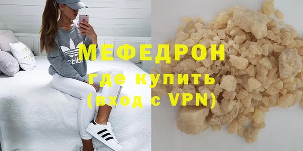 прущая мука Семикаракорск