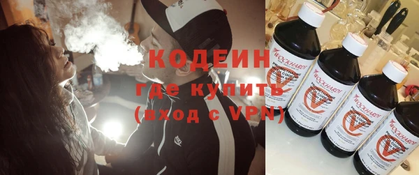 мет Снежинск