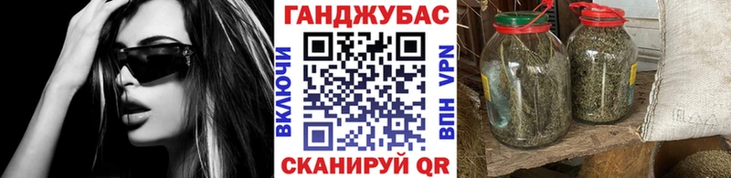 Купить  Катав-Ивановск  Бошки Шишки OG Kush 